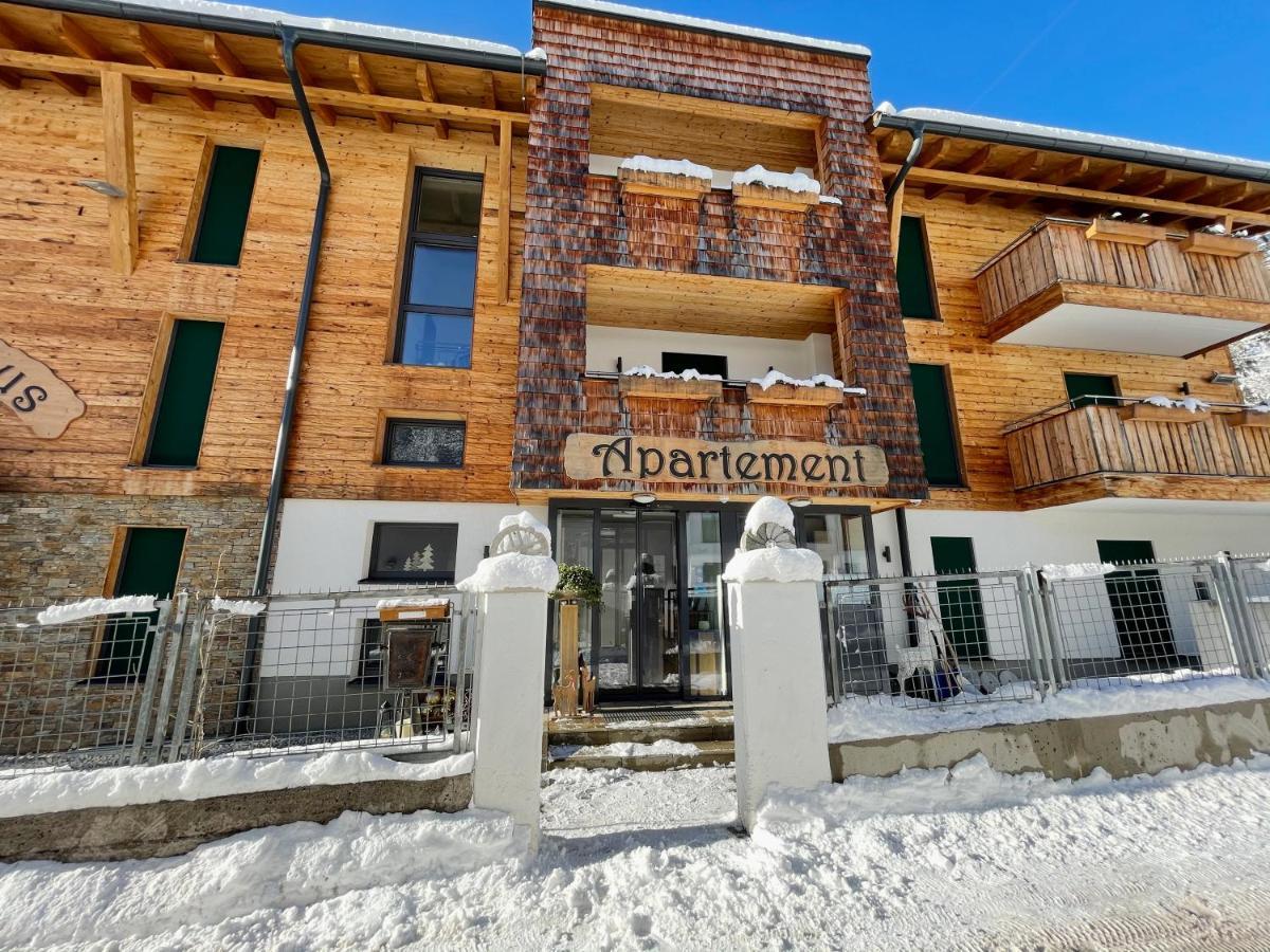 Luxusapartment Muellerhaus Mühlbach am Hochkönig 外观 照片